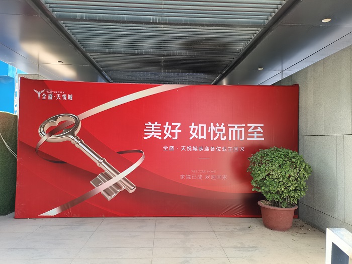 1688974113521221.jpg 2065843e1f6bbdacd94b5efc4c02902.jpg