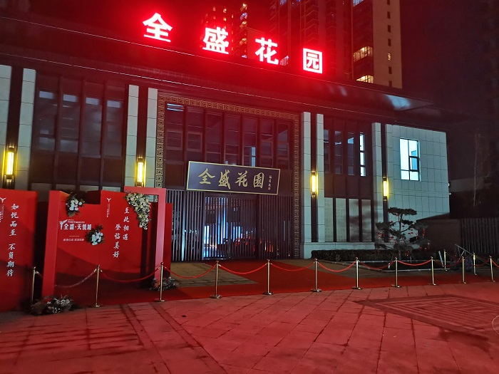 1688974122773502.jpg 791849584d7fa2ecb86d3d217fc1d34.jpg