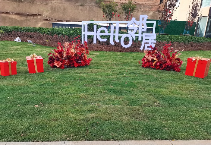 1688974132975095.jpg 0c23d921fe76f32c88997802fd67165.jpg