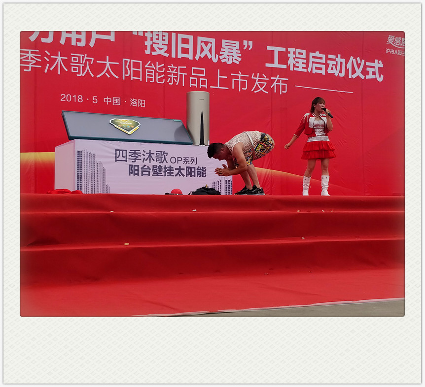 1526982291543293.jpg 1526982291543293.jpg