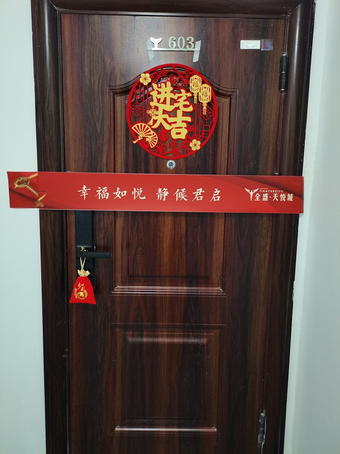 1688974158563579.jpg 8474007217f1fe5dd3bb1890a203c22.jpg