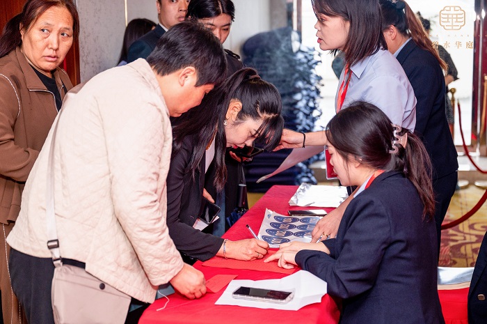 1696148393262766.jpg _ZZF2744.jpg