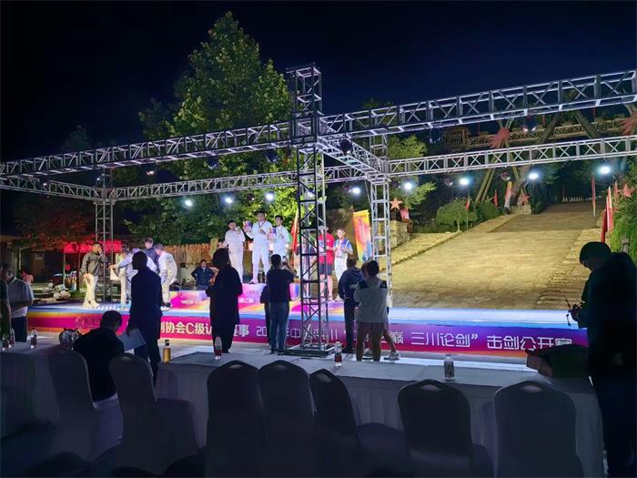 1689241825808137.jpg 1.jpg