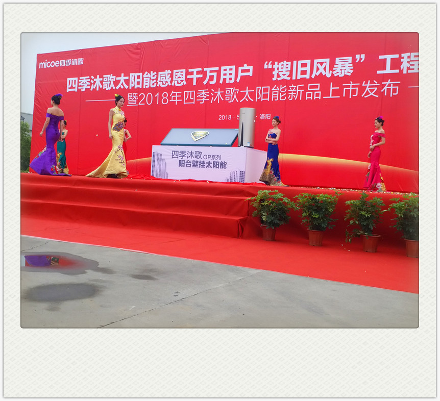 1526982175185976.jpg 1526982175185976.jpg