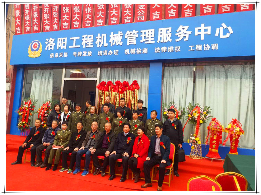 1521511369123088.jpg 1521511369123088.jpg