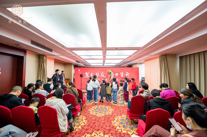 1696148471969843.jpg _ZZF2839.jpg