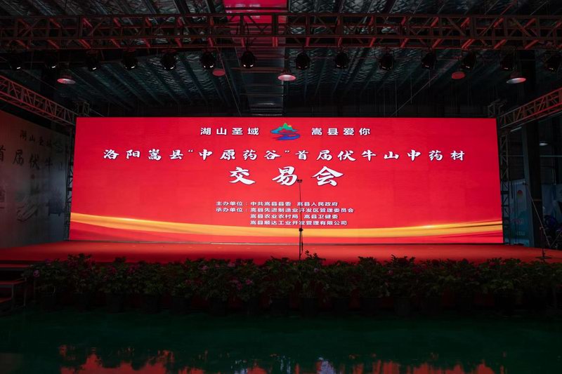 1681811465786557.jpg 1681811465786557.jpg