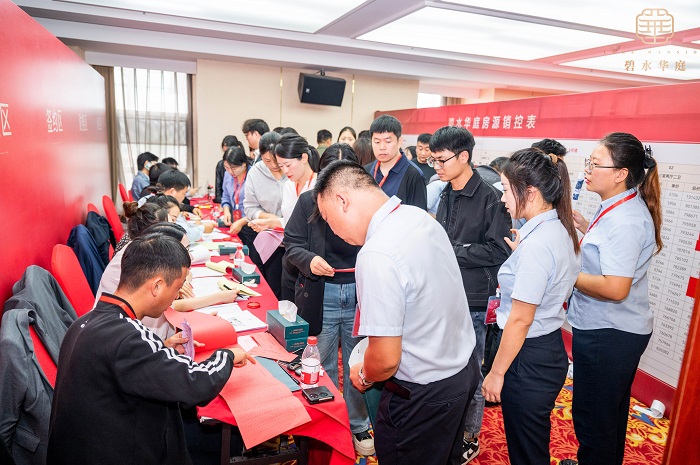 1696148548789051.jpg _ZZF2980.jpg