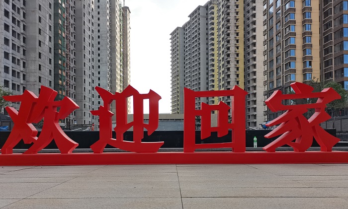 1688974106542343.jpg 740cd0a18f301721c3d40ecf6b66a46.jpg