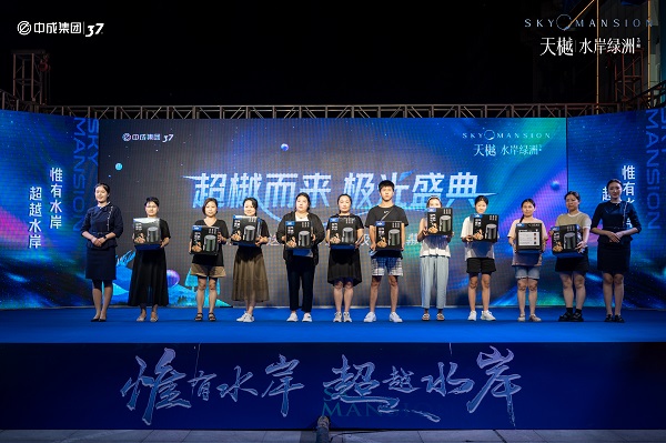 1692606476120680.jpg _ZZF4254.jpg