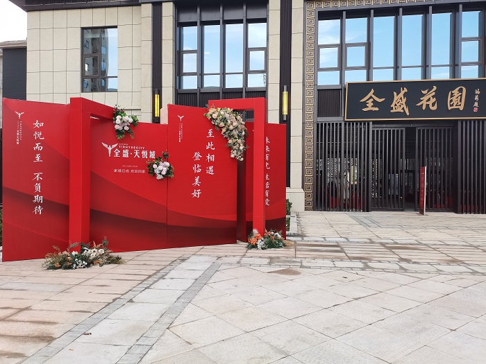 1688974047555301.jpg 0e9abee15b924a4efbc3cc95c53e3c7.jpg